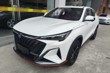 Used Changan X5 PLUS 2024 1.5T DCT ZhiZun Version