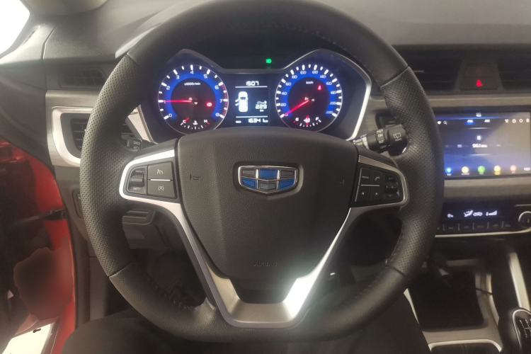 Used Geely Auto Vision X3 2017 1.5L Manual Elite Model
