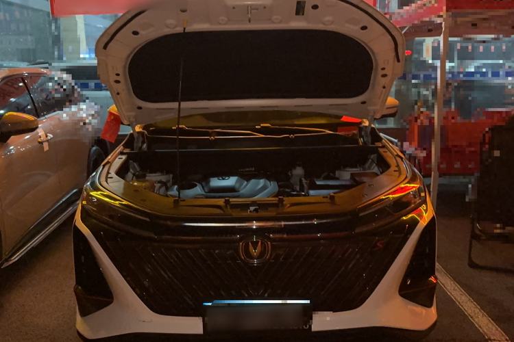 Used Changan CS75 PLUS 2022 2nd Generation 1.5T Automatic Luxury Version
