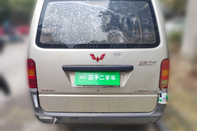 Used Wuling Zhiguang 2013 1.0L Practical Version