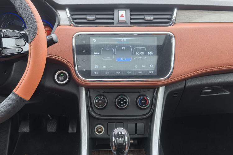 Used HYOSOW S3 2016 S3L 1.5L Manual Prestige Edition
