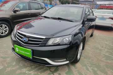 Used Geely Auto Emgrand 2016 Sedan 1.5L Manual Upward Edition
