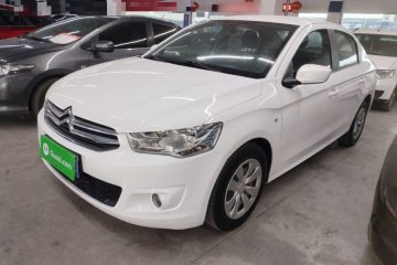 Used Citroen Elysee 2016 1.6L Automatic Fashion Model