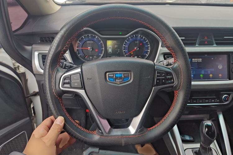 Used Geely Auto Vision X3 2017 1.5L Automatic Elite Model