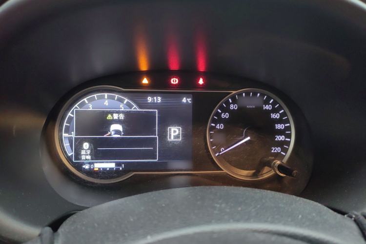 Used Nissan Kicks 2017 1.5L CVT Smart Drive Edition