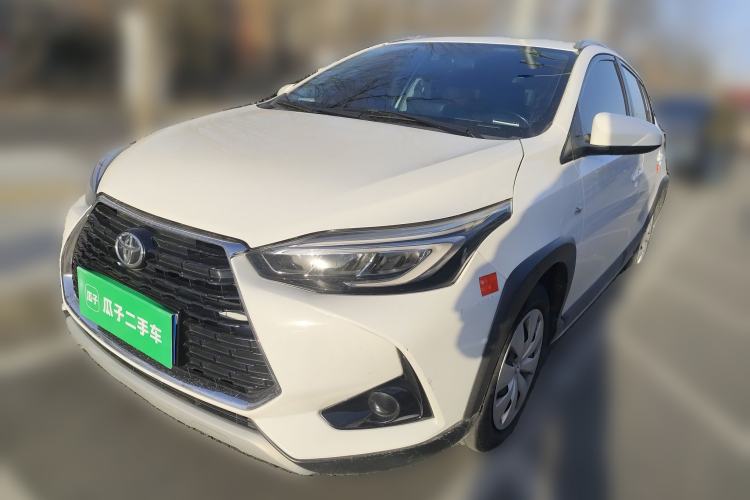 Used Toyota YARiS L Zhi Xuan 2021 X-Trail 1.5L CVT Leading Edition