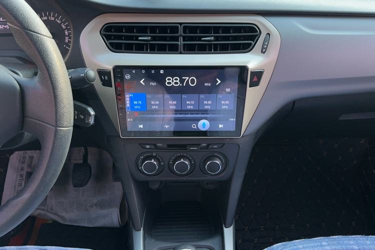 Used Citroen Elysee 2018 1.6L Manual Fashion Edition