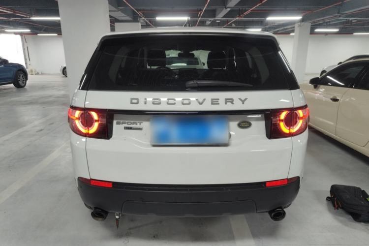 Used Land Rover Discovery Sport 2018 240 PS PURE Edition
