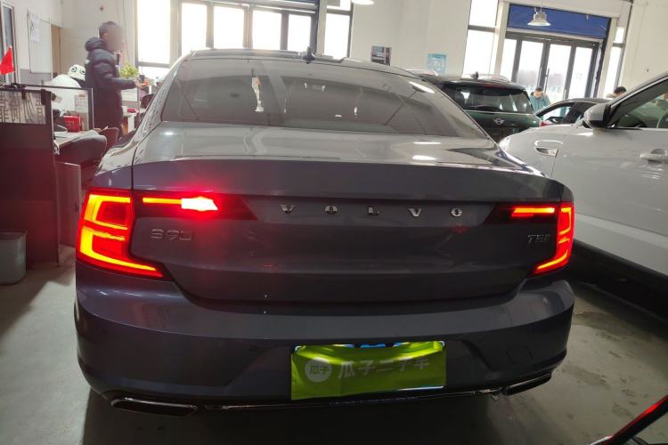 Used Volvo S90 2020 T5 Zhiyi Luxury Edition
