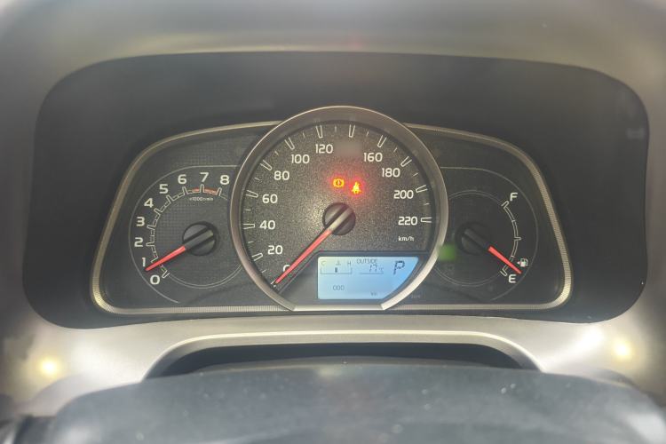 Used Toyota RAV4 2015 2.0L CVT Two-Wheel Drive Fashion Edition
