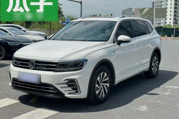 Used Volkswagen Tiguan L New Energy 2020 430 PHEV Plug-in Hybrid Flagship Edition