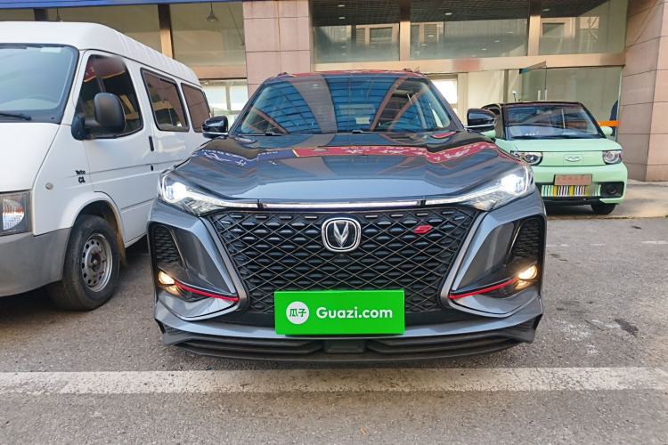 Used Changan CS75 PLUS 2021 1.5T Automatic Luxury Version