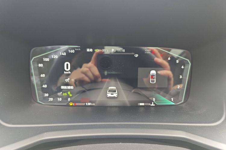 Used Lynk & Co 06 2020 1.5T YAO Halo
