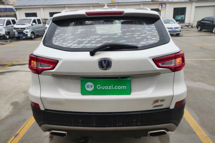 Used Changan CS75 2016 1.8T Automatic Prestige Model China V Standard
