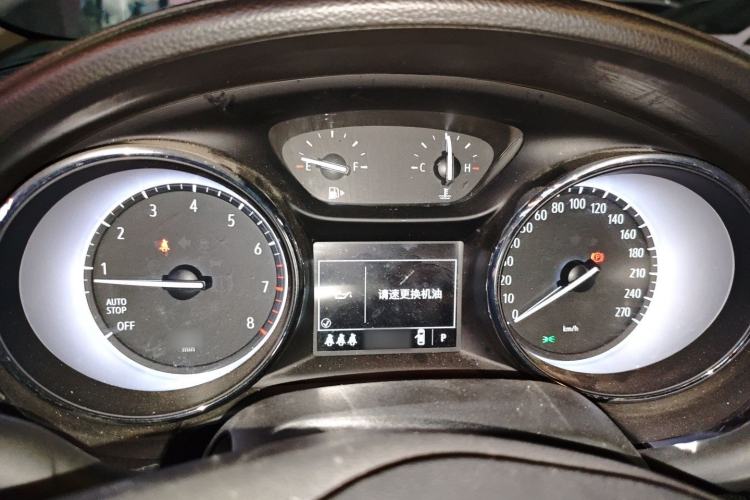 Used Buick Verano 2020 20T CVT Leading Edition
