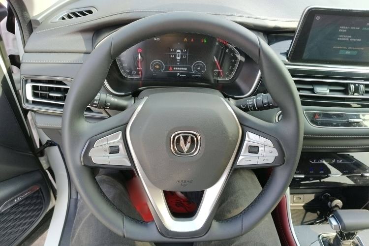 Used Changan CS75 2022 Blue Whale Edition 1.5T DCT Luxury Model