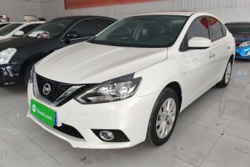 Used Nissan Sylphy 2019 Classic 1.6XL CVT Luxury Edition
