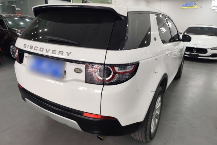 Used Land Rover Discovery Sport 2018 240 PS SE Version