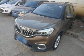 Used Brilliance V3 2017 1.5L Manual Smart Model