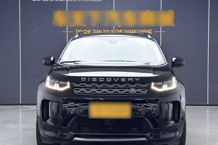Used Land Rover Discovery Sport 2020 249 PS R-Dynamic Performance Tech Edition 7 Seats
