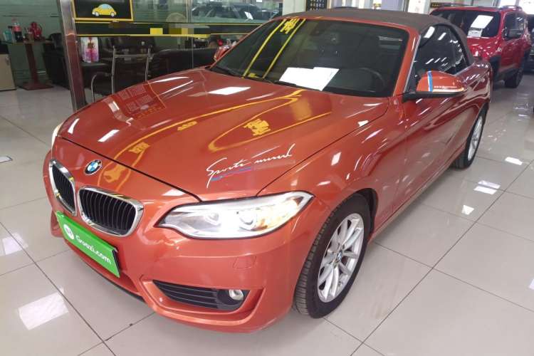 Used BMW 2 Series 2015 218i Convertible Coupe
