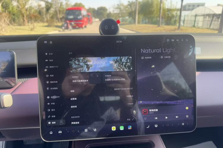 Used Nio ET5T 2025 75 kWh Touring
