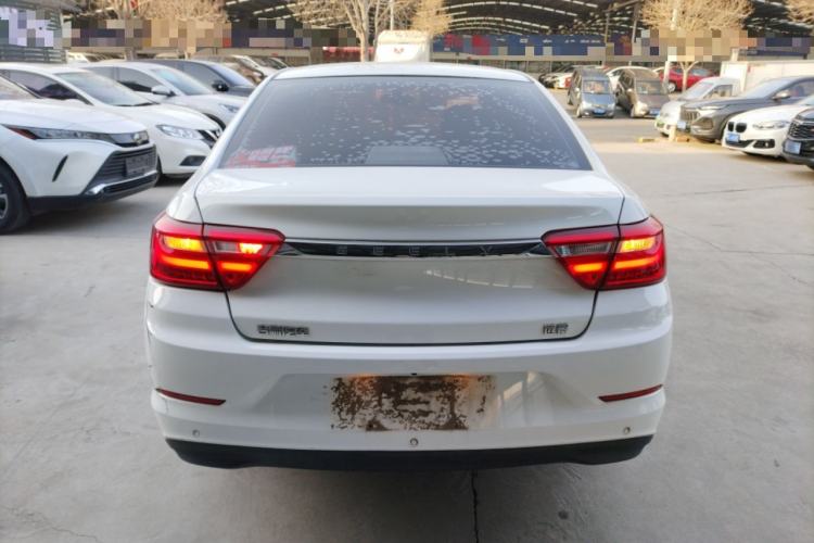 Used Geely Auto Vision 2020 Revised Version 1.5L CVT Asian Games Edition