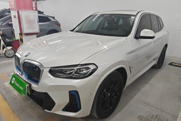 Used BMW iX3 2022 Leading Model