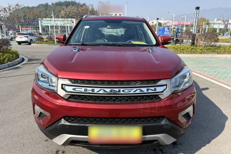 Used Changan CS75 2014 2.0L Manual Luxury Version China IV Standard
