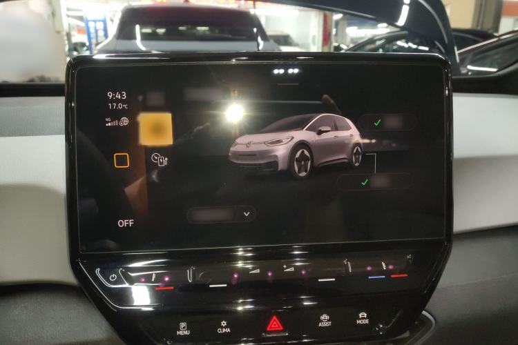 Used Volkswagen ID.3 2023 Upgraded Model Pure Intelligent Enjoyment Version
