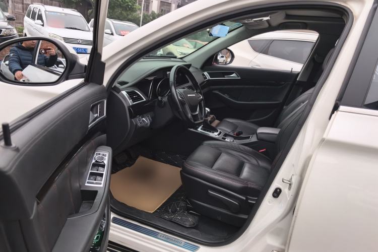 Used Leopaard CS10 2017 2.0T Automatic Luxury Model