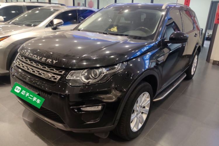Used Land Rover Discovery Sport 2018 240 PS SE Version