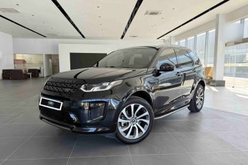 Used Land Rover Discovery Sport 2021 249 PS R-Dynamic S Performance Edition