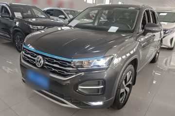 Used Volkswagen Tayron 2020 330TSI Two-Wheel Drive Luxury Smart Connectivity Version