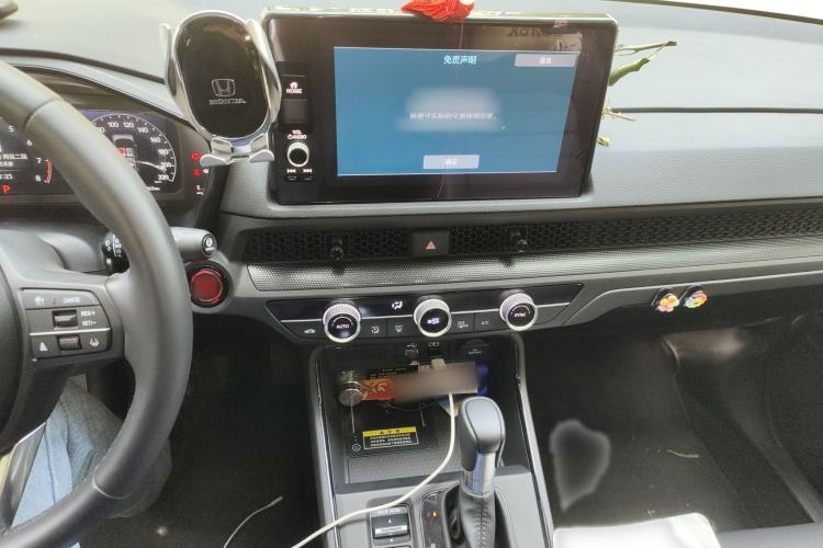 Used Honda CR-V 2023 240TURBO Two-Wheel-Drive Luxury Version 5 Seats
