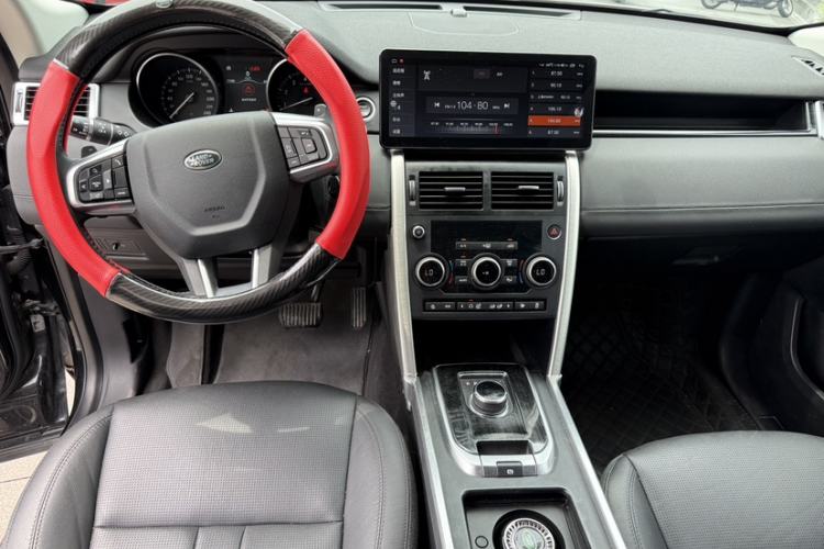 Used Land Rover Discovery Sport 2018 240 PS SE Version
