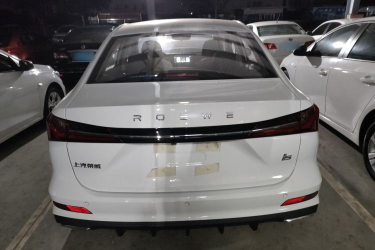 Used Roewe i5 2023 1.5L CVT Luxury Edition
