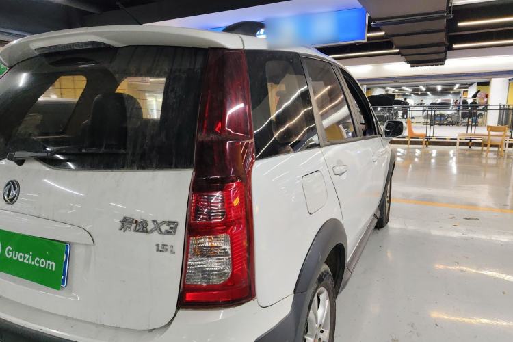 Used FORTHING Joyear X3 2015 1.5L Comfort Model
