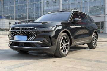 Used Lincoln Nautilus 2023 2.0T All-Wheel-Drive Luxury Edition