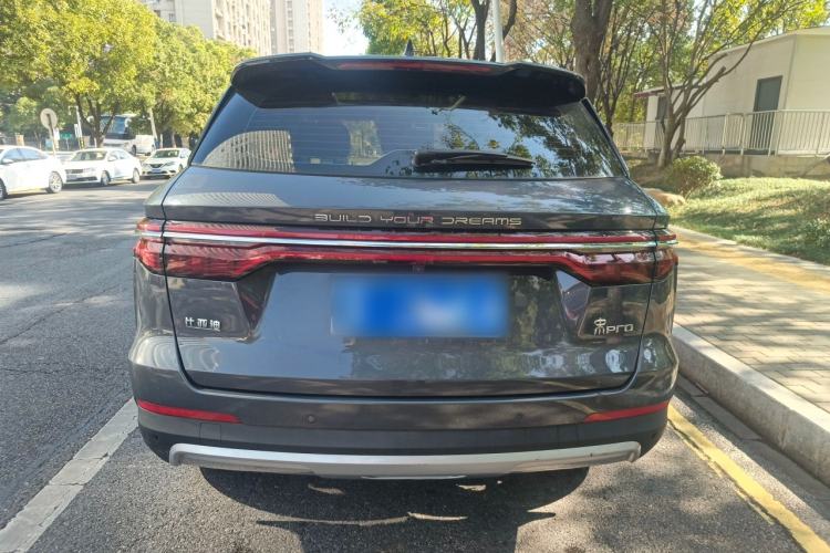 Used BYD Song Pro 2019 1.5T Automatic Luxury Model
