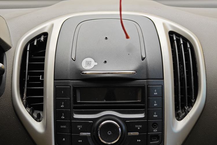 Used Baojun 630 2014 1.5L automatic comfort version
