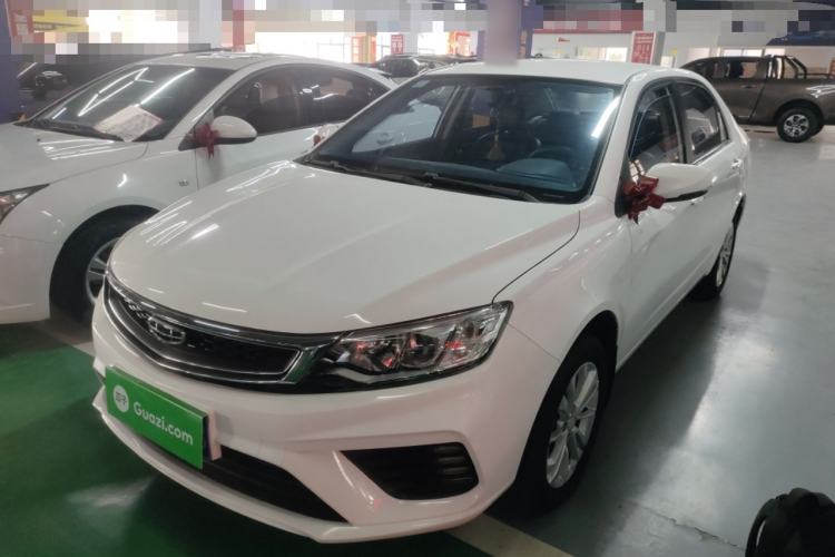 Used Geely Auto Vision 2020 1.5L Manual Asian Games Edition