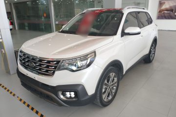 Used Kia Sportage R 2019 2.0L Automatic Smart Luxury Edition