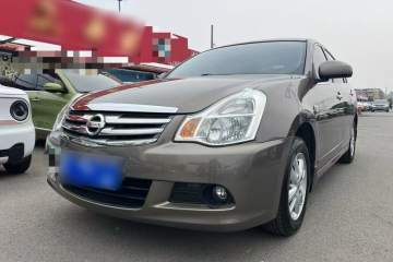 Used Nissan Sylphy 2016 Classic 1.6XE Manual Leading Edition