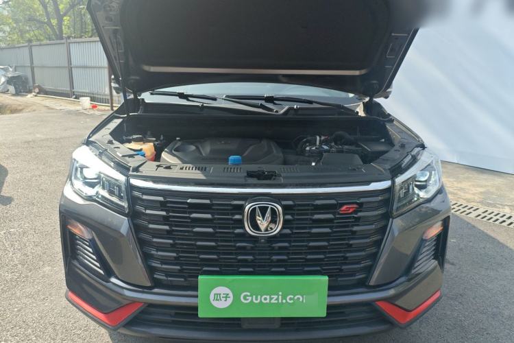 Used Changan CS75 2022 Blue Whale Edition 1.5T DCT Prestige Model
