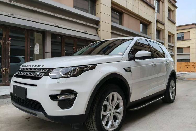 Used Land Rover Discovery Sport 2018 200 PS PURE Edition