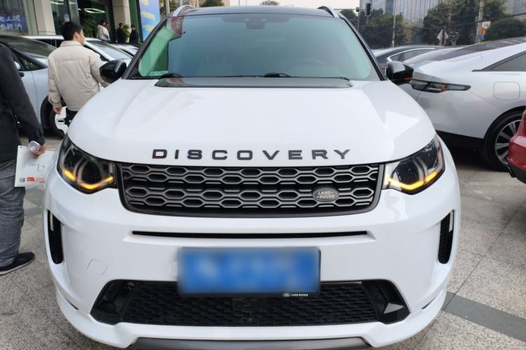 Used Land Rover Discovery Sport 2020 249 PS R-Dynamic Performance Tech Edition 7 Seats