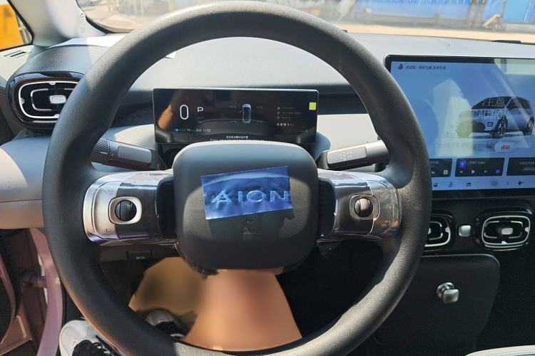 Used AION UT 2025 330 Starlight Edition
