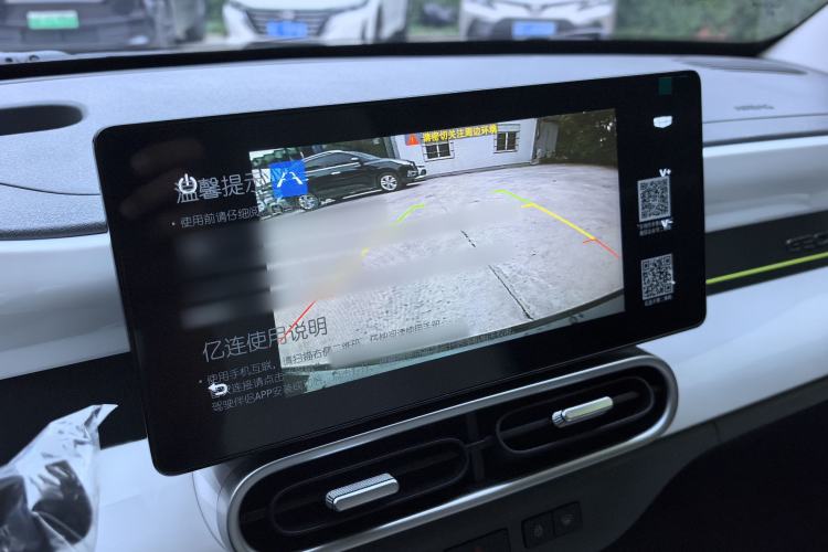 Used  Panda 2025 210km Panda Kart
