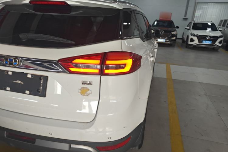 Used Geely Auto Emgrand X7 Sport 2016 2.0L Manual ZhiShang Version
